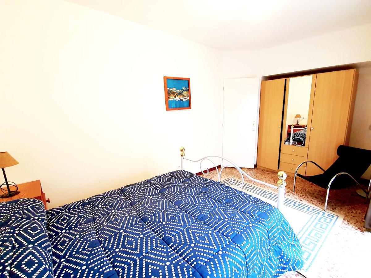 Appartement Neko 2 Roses