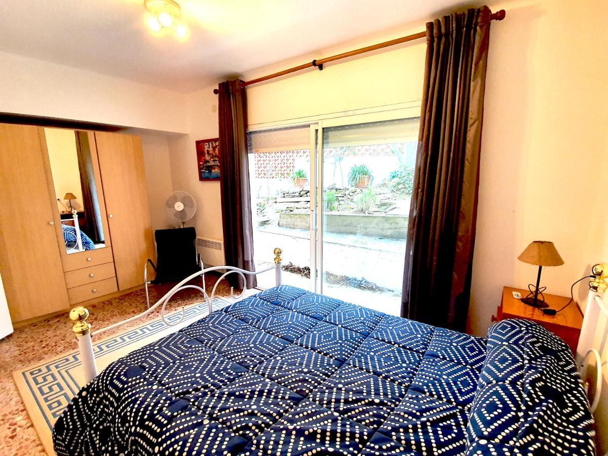 Appartement Neko 2 Roses